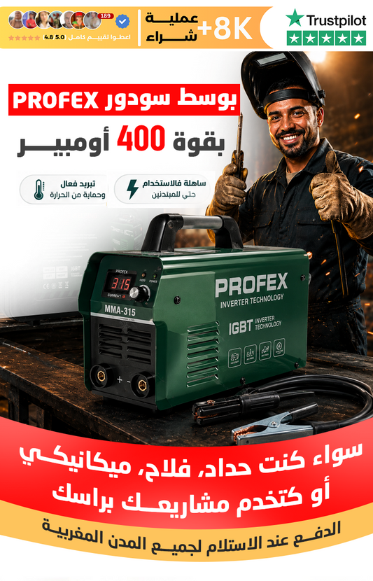 Poste de Soudage 400 Ampère